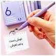 روان نویس پاستیلی موکا 