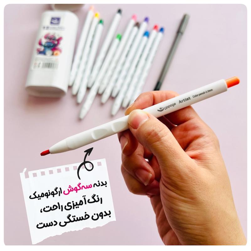 مدادرنگی اتودی ۱۲ رنگ (طرح استیج)