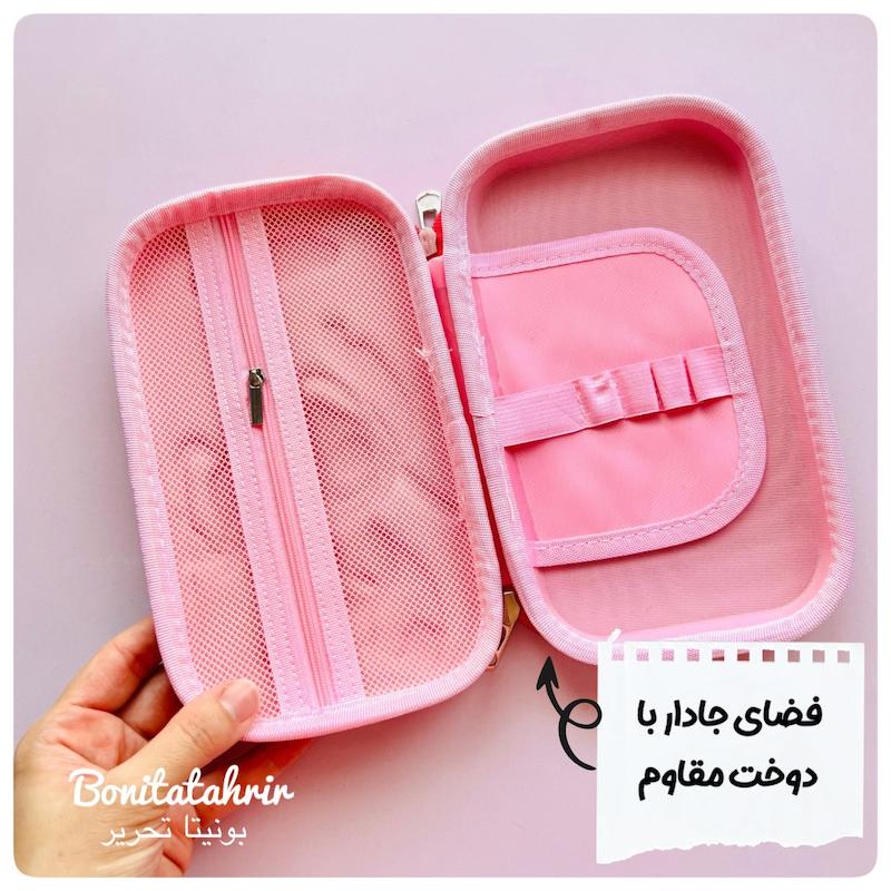 جامدادی نیمه تبلتی استیج