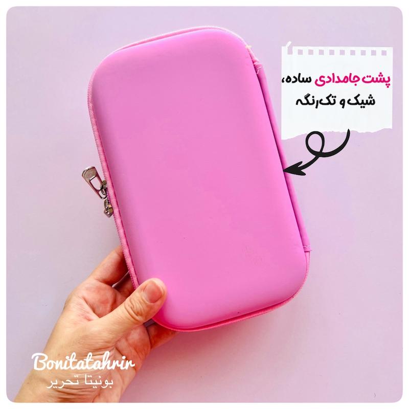 جامدادی هلو کیتی