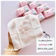 دستمال مرطوب مای ملودی
