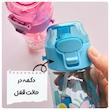 قمقمه نی دار استیج 