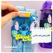 قمقمه دو مخزنه استیج