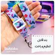 قمقمه دو مخزنه استیج