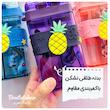 قمقمه دو مخزنه استیج