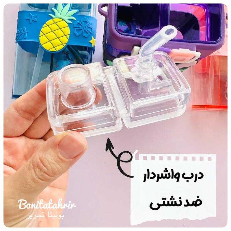 قمقمه دو مخزنه استیج