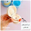 قمقمه استیل کیف دار (گرم و سرد)
