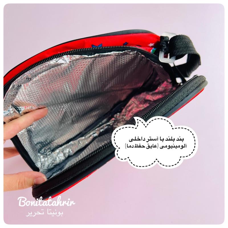 کوله پشتی سه تکه دبستان مرد عنکبوتی 