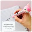 پاکن اتودی رنگی کرومی 