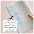 جلد چسبی کاتیگا