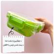 ظرف غذای کودک هیرو 