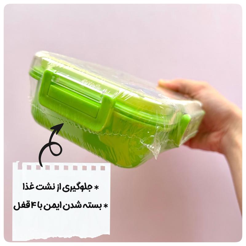 ظرف غذای کودک هیرو 