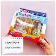 ظرف غذای کودک هیرو 