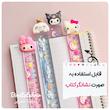 خط کش فانتری کرومی و دوستان