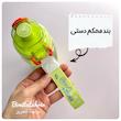 قمقمه و لیوان هیرو
