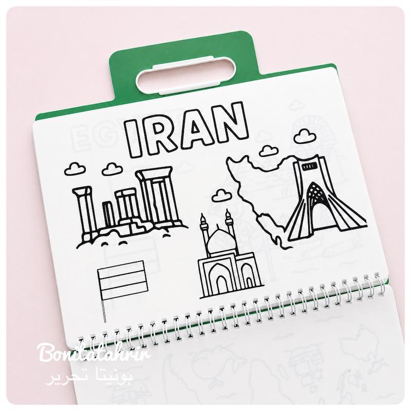 دفتر رنگ‌آمیزی جادویی قابل شست‌وشو یونیکید