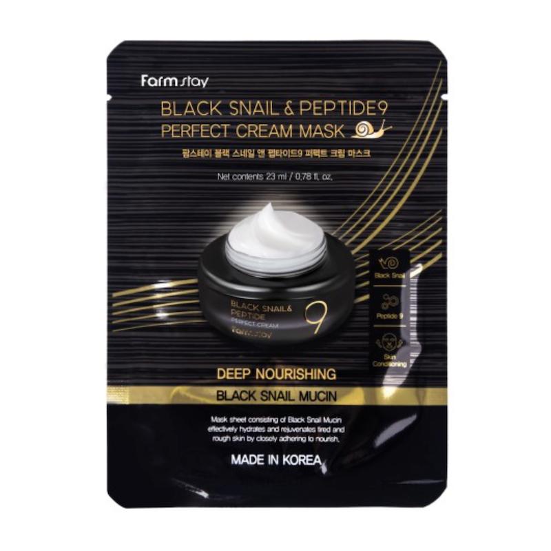 ماسک ورقه ای ۹پپتاید و حلزون سیاه فارم استی (ورقی)