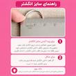 انگشتر استیل نقره ای طرح شاخ گوزن