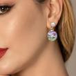 گوشواره میناکاری مدل گل لاله بنفش