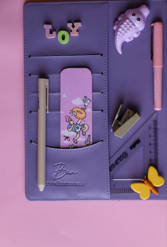 کلاسور purple