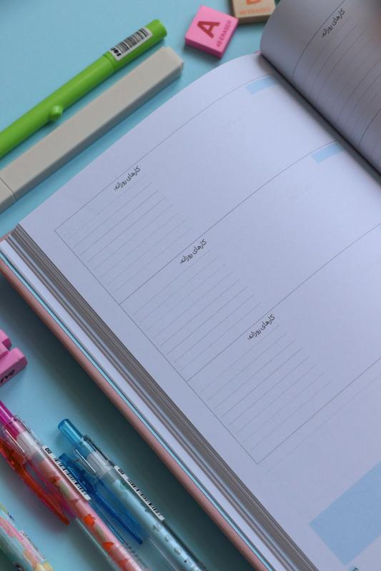 ?140 Pink + جامدادی