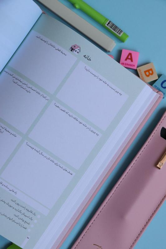 ?140 Pink + جامدادی