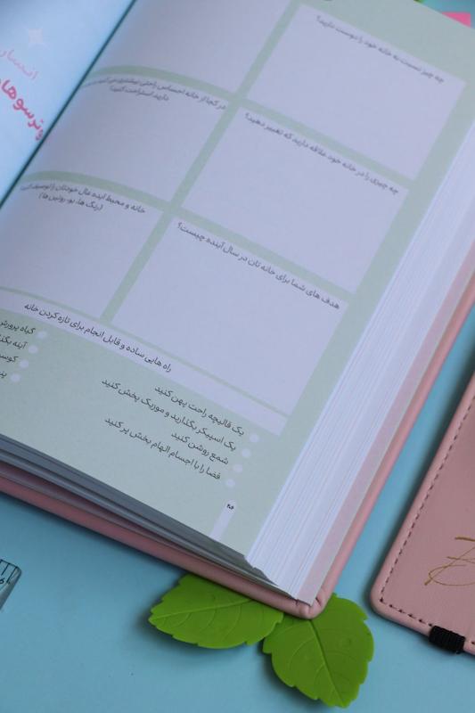  ?140 Green + جامدادی