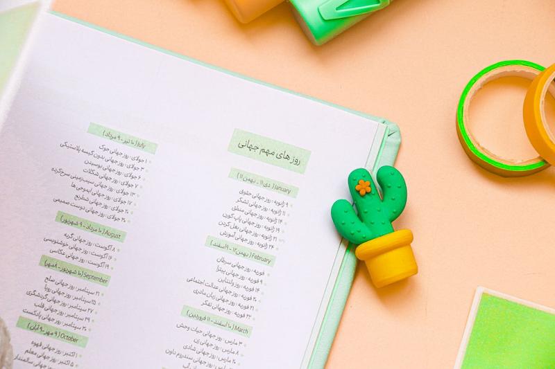  ?140 Green + جامدادی