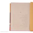 کتاب خواجه تاجدار اثر ژان گور نشر نگاه