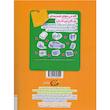 کتاب ‏‫پرسش‌های چهار گزینه‌ای عربی جامع اثر جمعی از نویسندگان انتشارات خیلی سبز