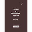 کتاب الگوهایی در دین شناسی تطبیقی اثر میرچا الیاده انتشارات جامی
