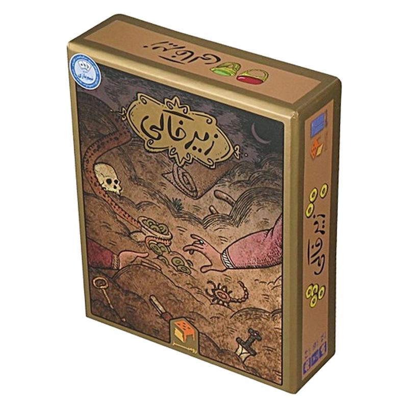 بازی فکری مدل زيرخاكي 4 نفره