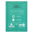 کتاب شاهزاده سیاه پوش مهمان فضول اثر شنون هیل و دین هیل انتشارات پرتقال