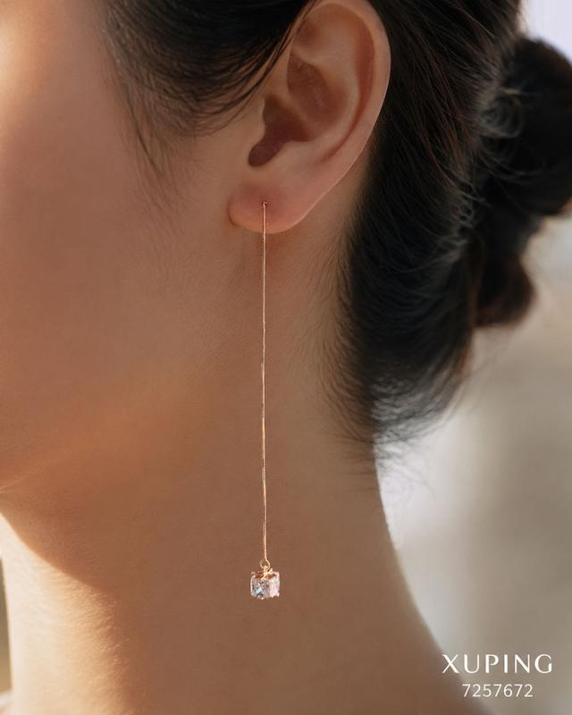 گوشواره زنجیردار ژوپینگ | 7257672
