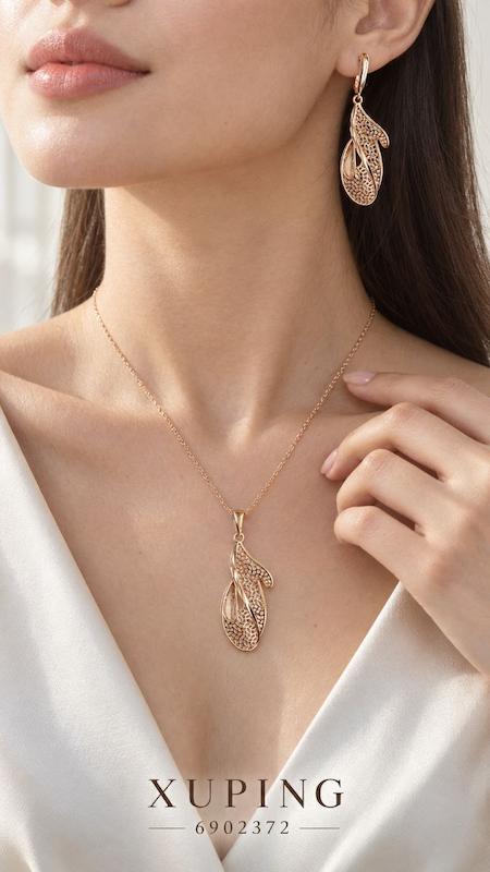 نیم ست جواهری دفرمه پترن دار ژوپینگ (طرح طلا، بدون زنجیر) | 6902372