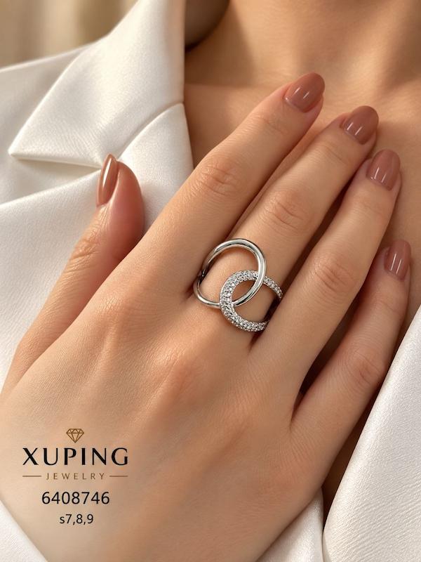 انگشتر حلقه در حلقه جواهری نگین دار ژوپینگ | 6408746