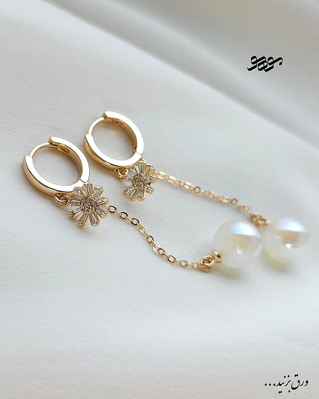 گوشواره بابونه مروارید آویز