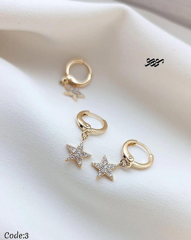 گوشواره ستاره آویز