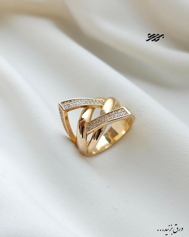 انگشتر هاویرا