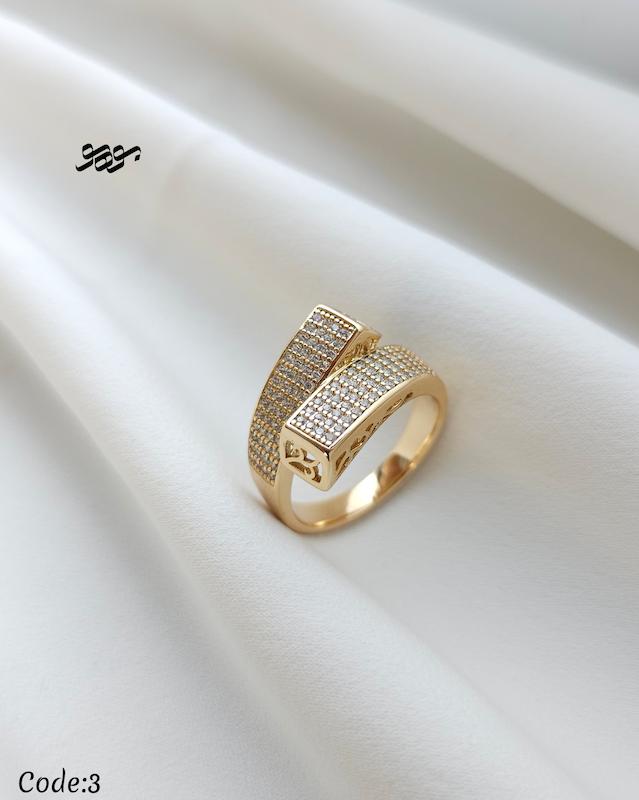 انگشتر رهامی