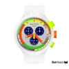ساعت‌مچی سواچ  SWATCH NEON JELLY
