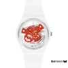  سواچ TIME TO RED SMALL