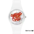  سواچ TIME TO RED SMALL