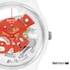  سواچ TIME TO RED SMALL