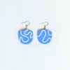 گوشواره طرح‌دار