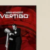 تابلو دکوراتیو فیلم ورتیگو | VERTIGO