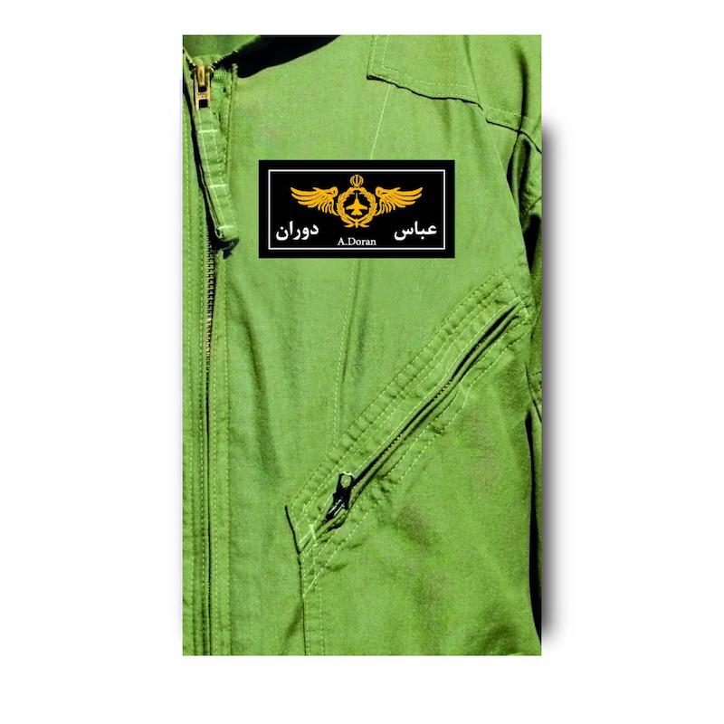 کتاب آسمان چهار(خلبان شهید عباس دوران)