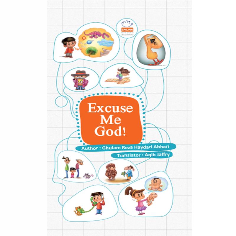 کتاب  Excuse Me GOD (خدایا اجازه)