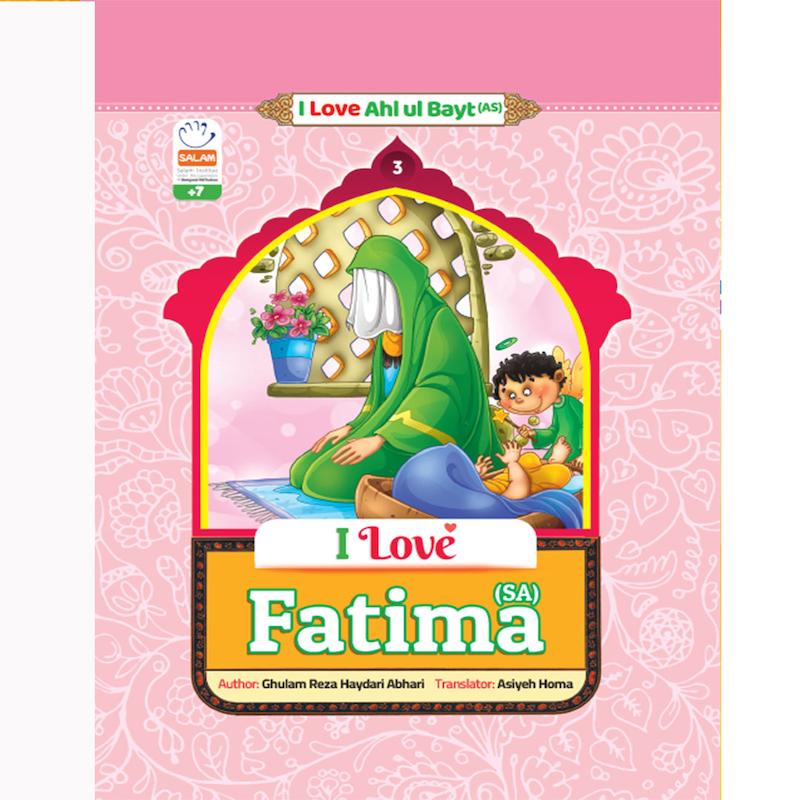 کتاب I Love Fatima(Sa)