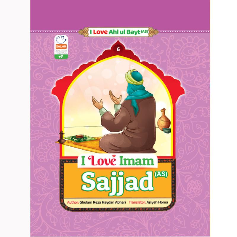 کتاب (I Love Imam Sajjad (As 